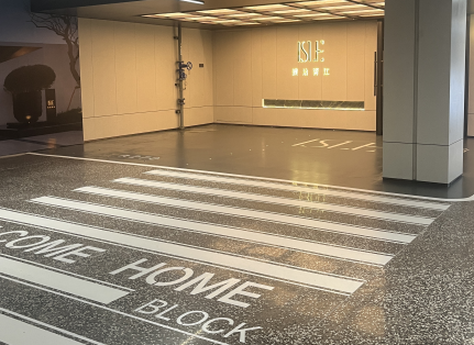 停車位劃線一般多少錢一米？3 大因素影響，透明報價看這里